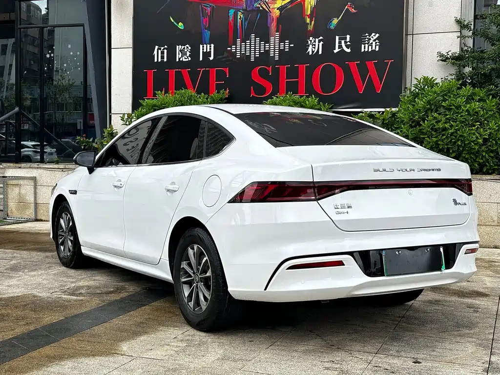 BYD Qin PLUS 2023 — фото 21