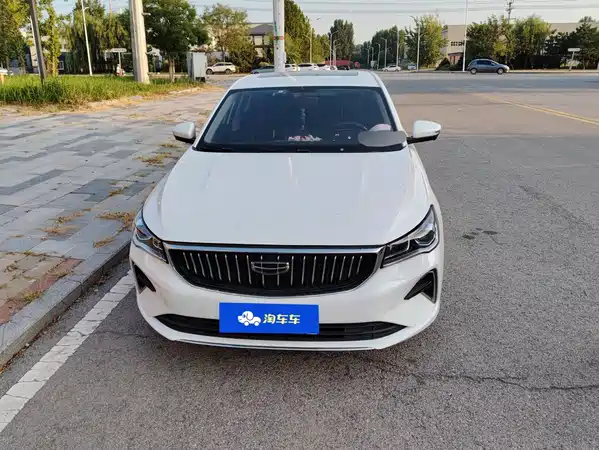 Geely Emgrand 2023