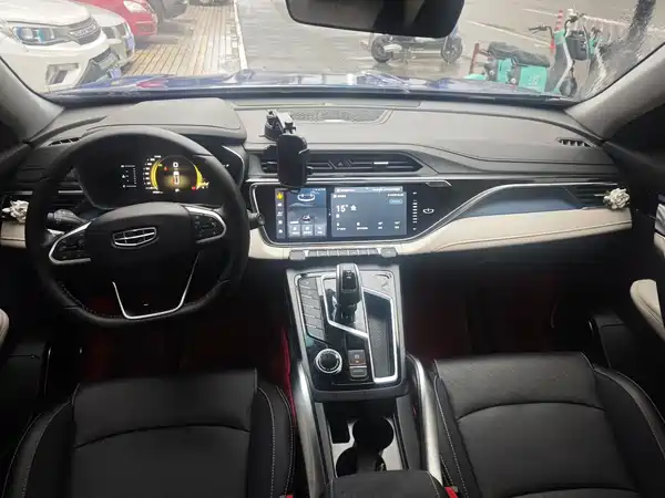 Geely Boyue 2022
