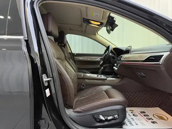 BMW 7 Series 2021