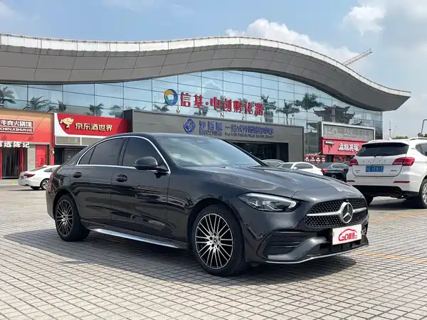 Mercedes-Benz C-Class 2023
