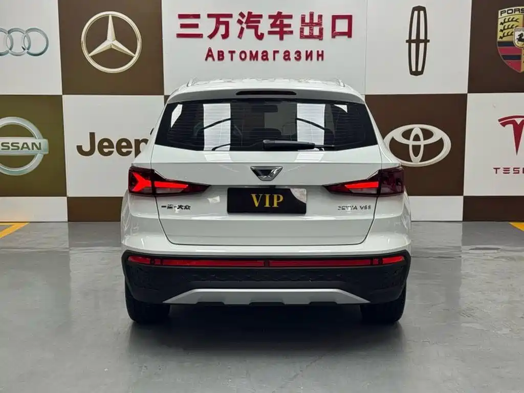 Jetta VS5 2023
