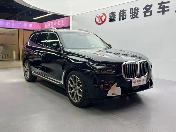 BMW X7 2023