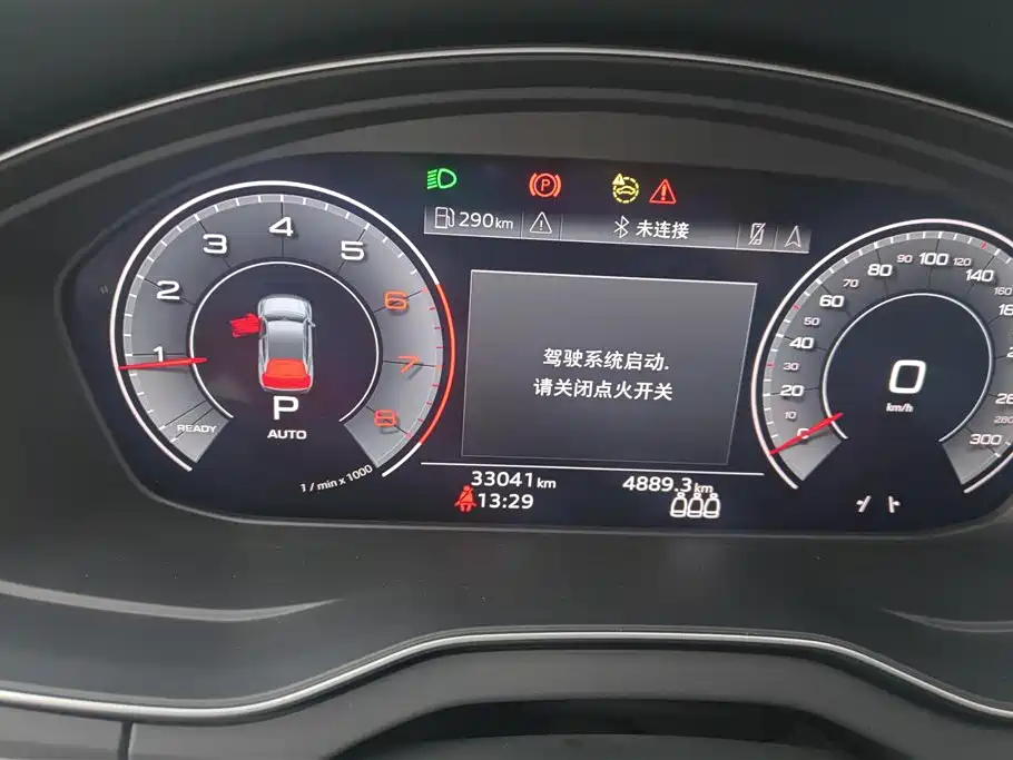 Audi Q5L 2023 — фото 14
