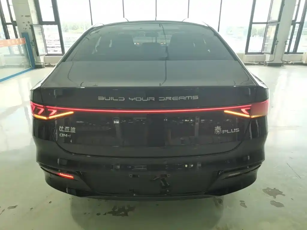 BYD Qin PLUS 2024