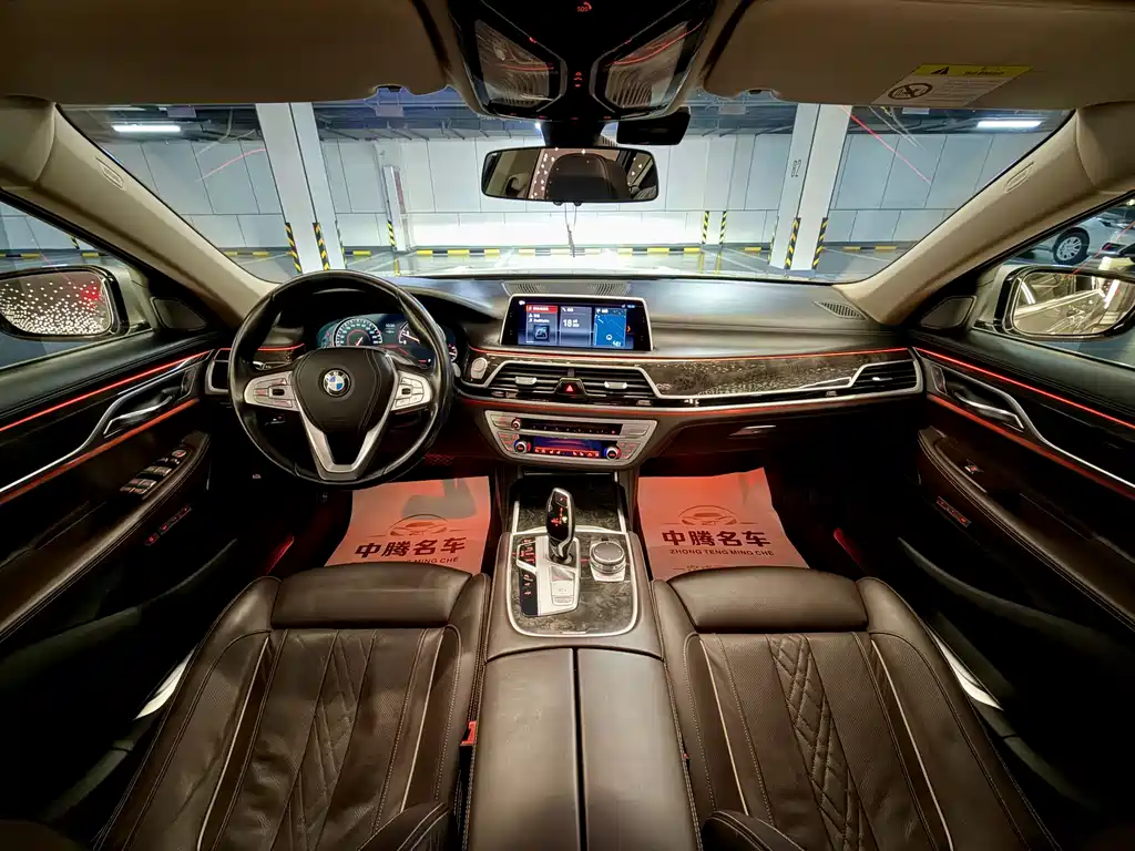 BMW 7 Series 2018 — фото 13