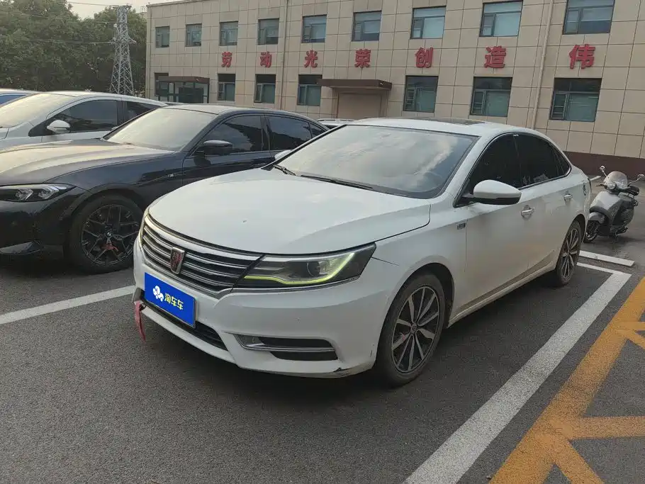 Roewe i6 Classic 2019 — фото 1