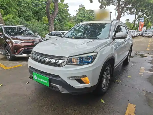 Changan CS75 2018