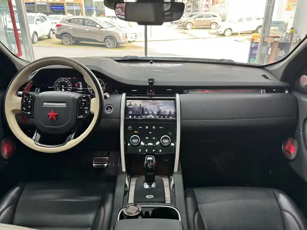 Land Rover Discovery Sport 2020 — фото 9