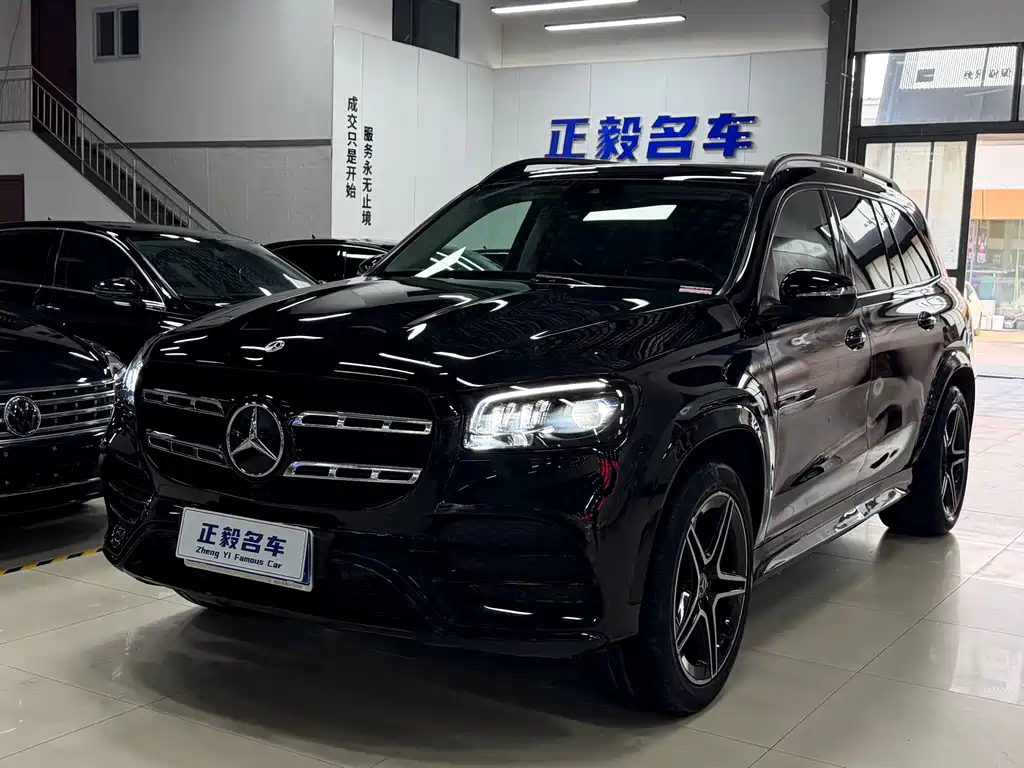 Mercedes-Benz GLS 2022