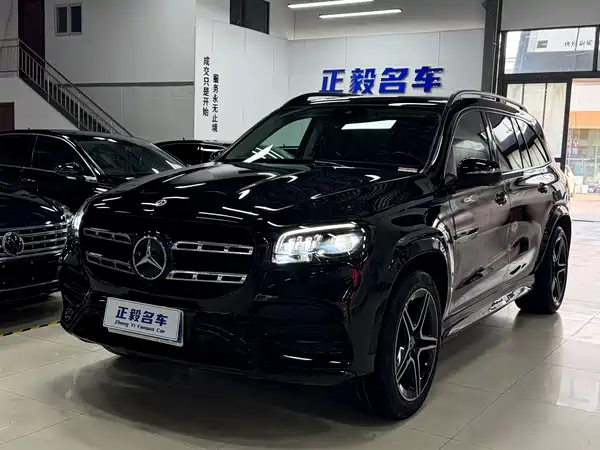 Mercedes-Benz GLS 2022