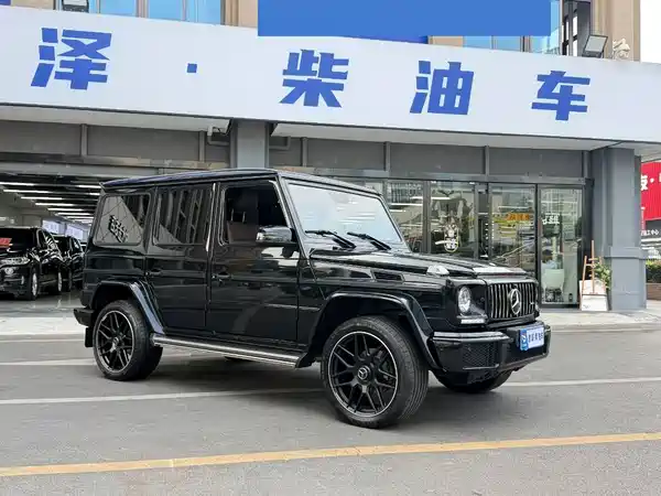 Mercedes-Benz G-Class 2017