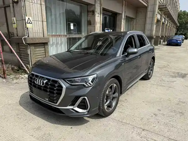 Audi Q3 2023