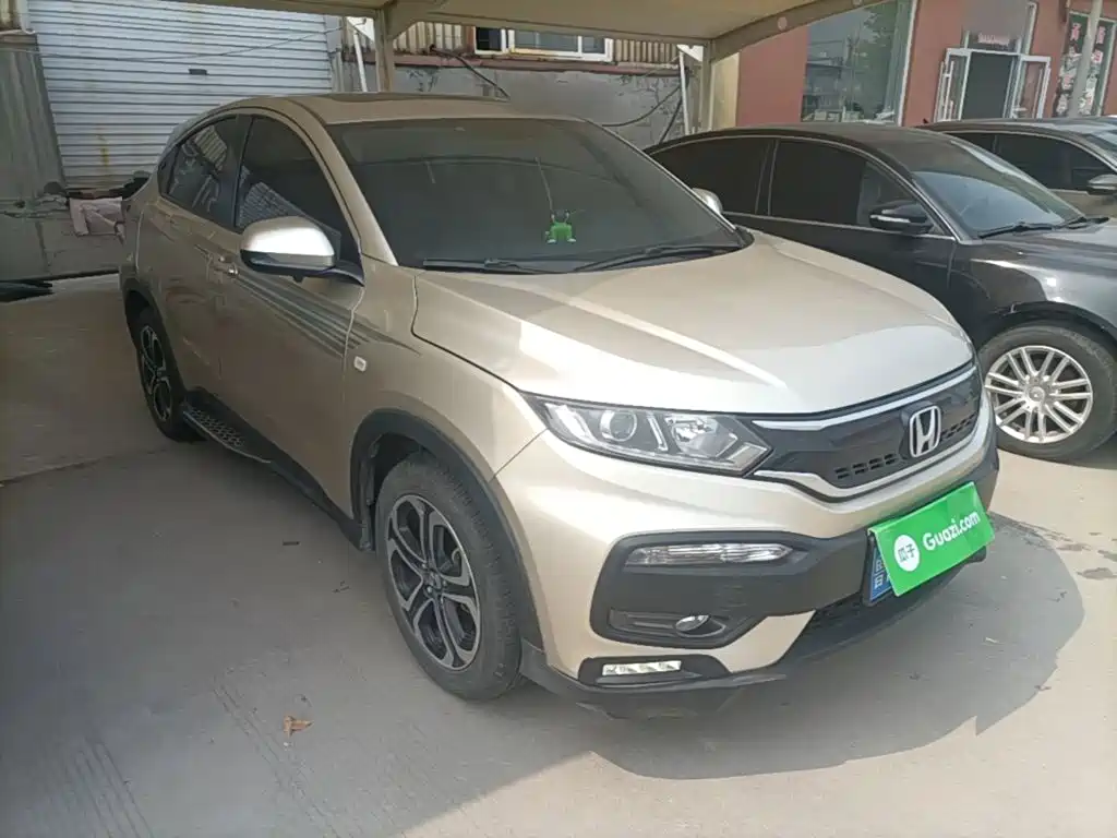 Honda XR-V 2018