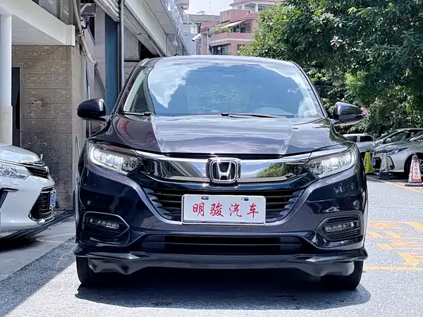 Honda Vezel 2020