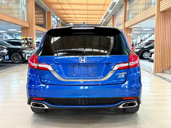 Honda Jade 2017