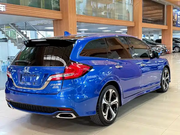 Honda Jade 2017