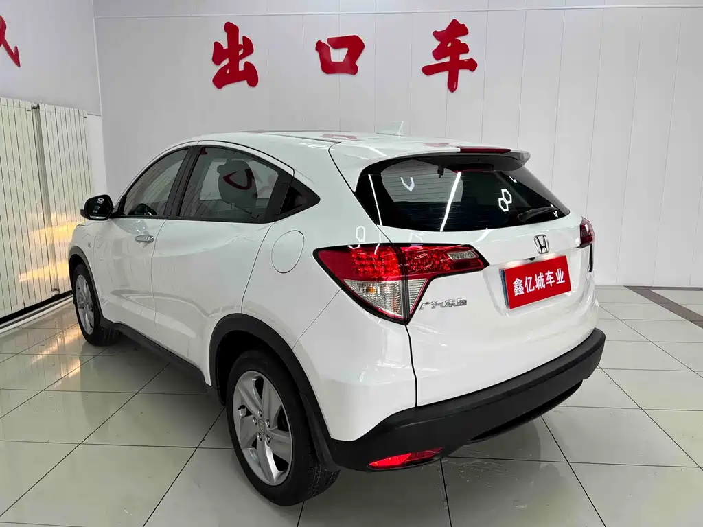 Honda Vezel 2022