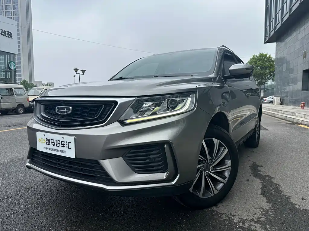 Geely Vision X6 2019
