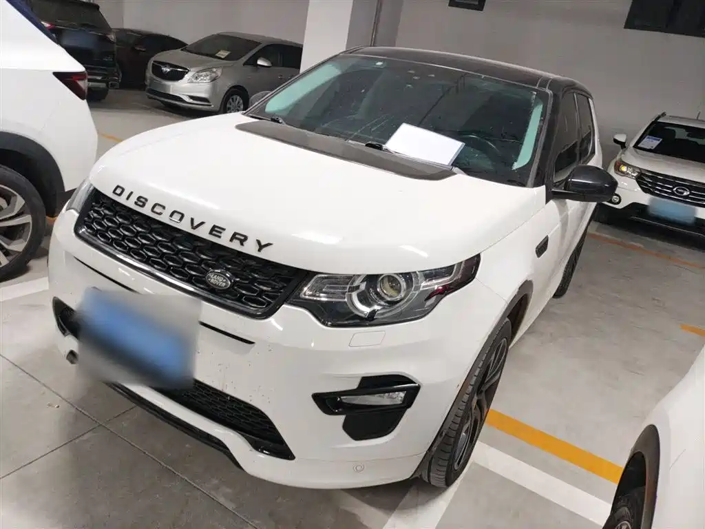 Land Rover Discovery Sport 2020 — фото 2