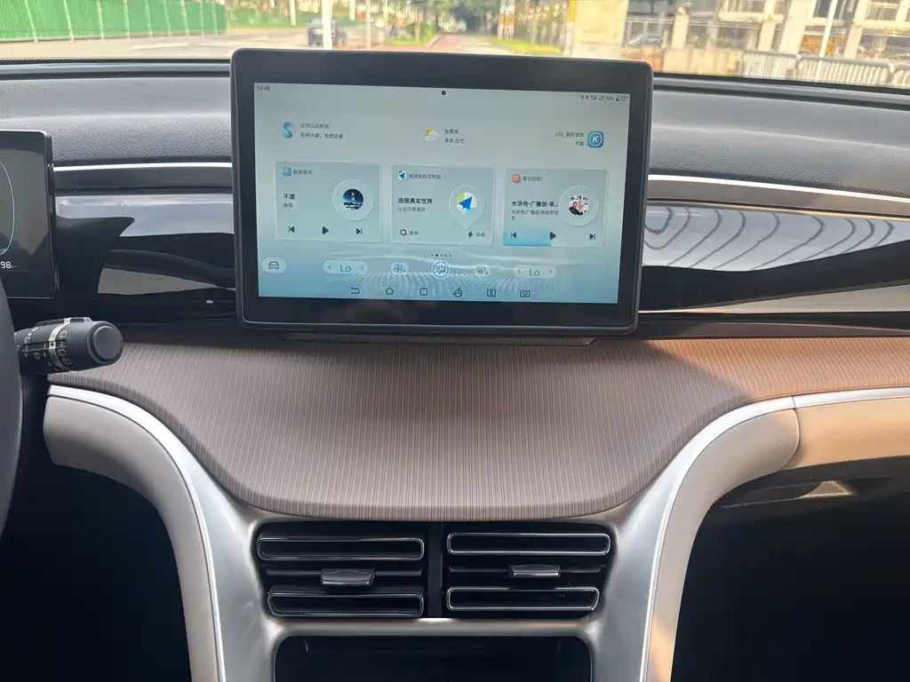 BYD Pro New Energy 2024 — фото 13