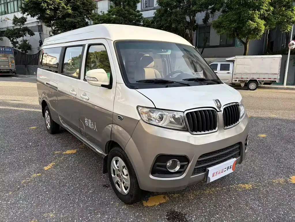 Jinbei Hiace X30L 2021 — фото 3