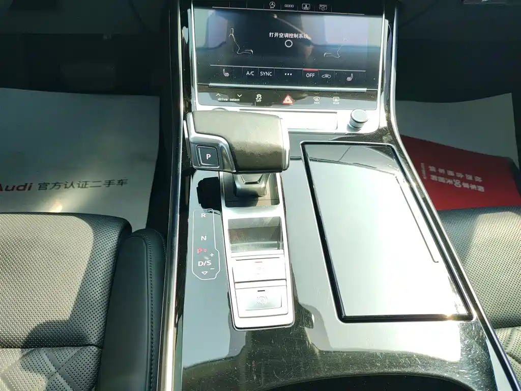 Audi A8 2021 — фото 10
