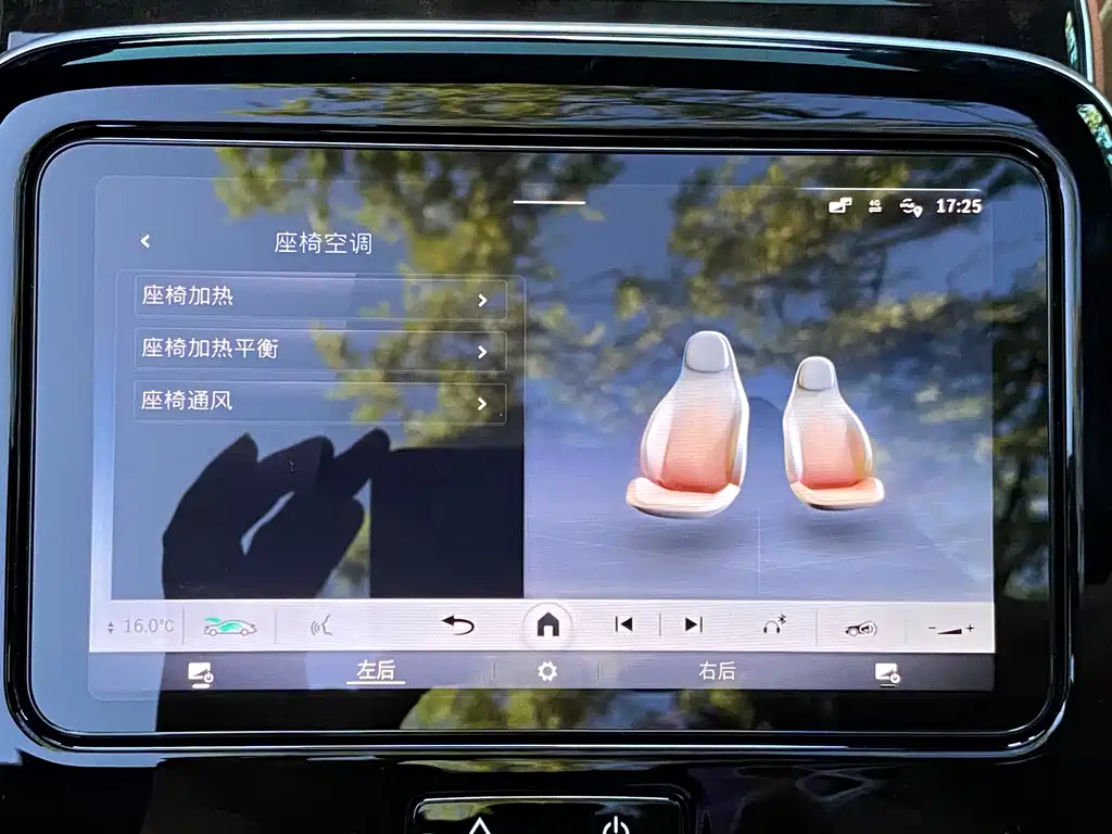 Mercedes-Benz Maybach S-Class 2023 — фото 21