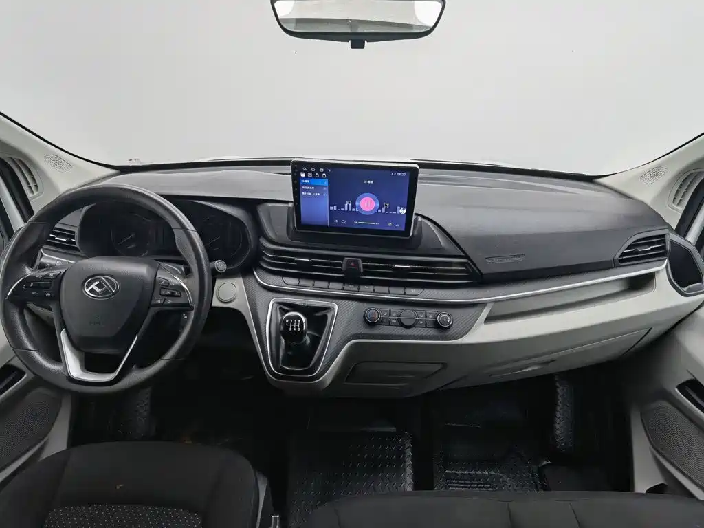 Maxus V90 2022