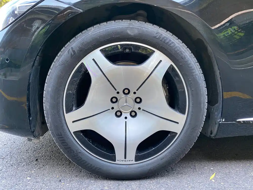 Mercedes-Benz Maybach S-Class 2023