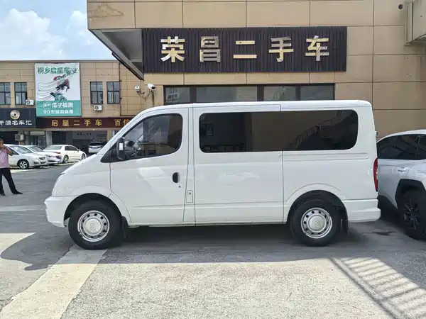 Maxus V80 2022