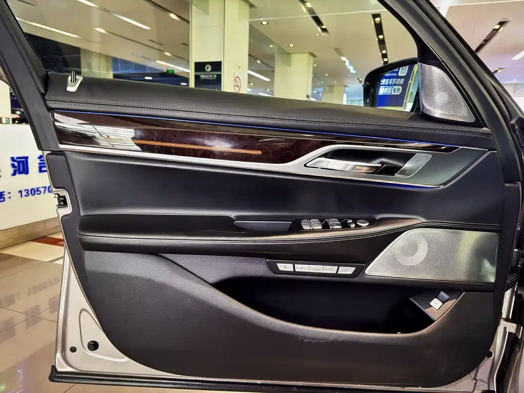 BMW 7 Series 2016 — фото 7