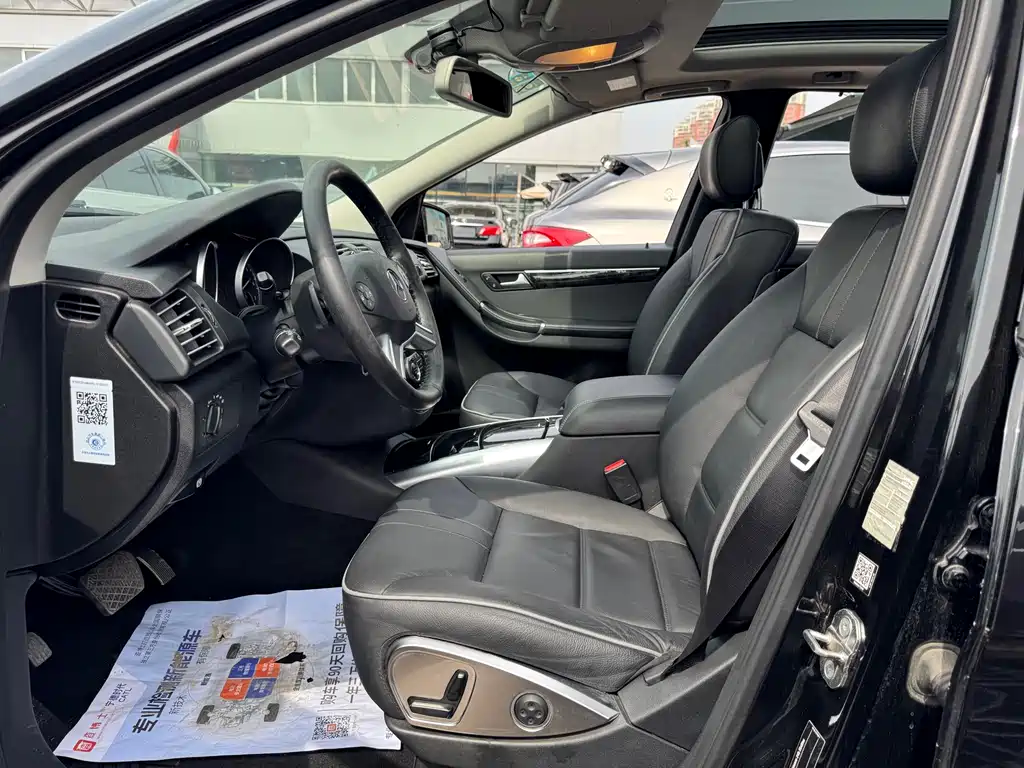Mercedes-Benz R-Class 2016 — фото 15