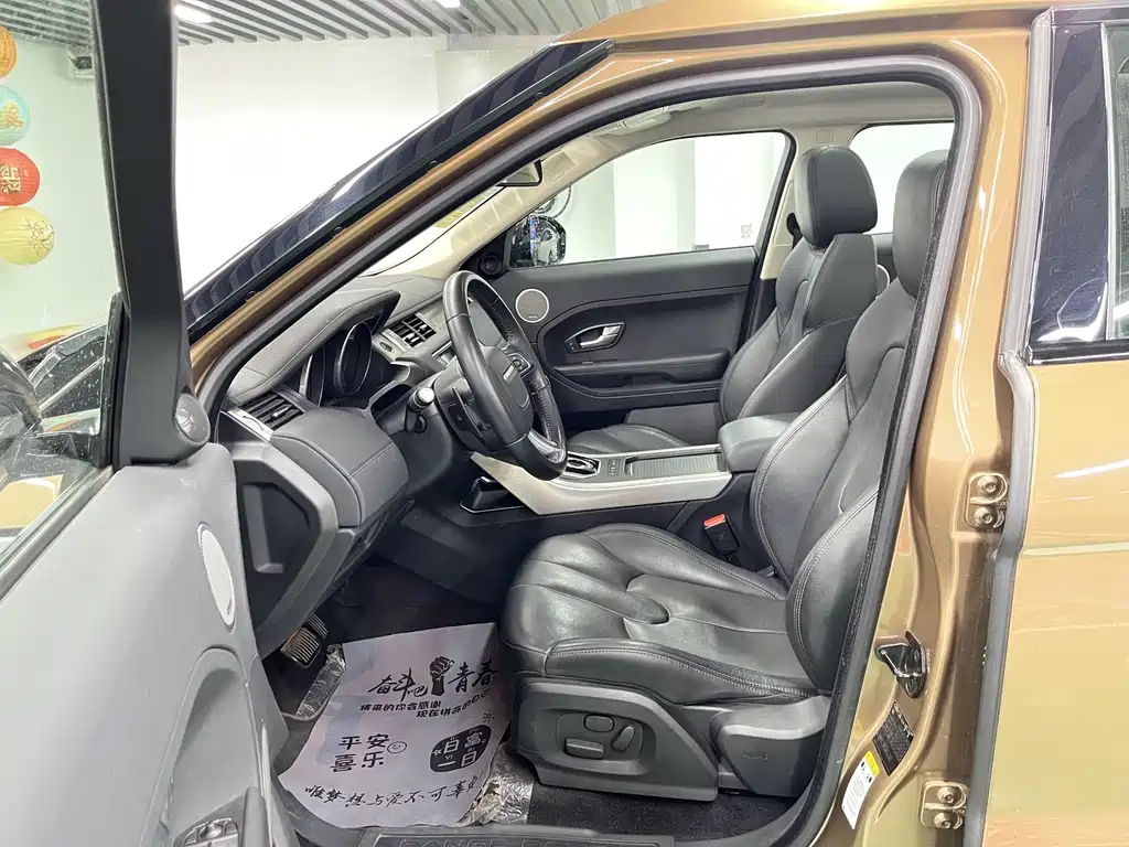 Land Rover Evoque 2015 — фото 8