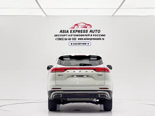 Haval H6 2023