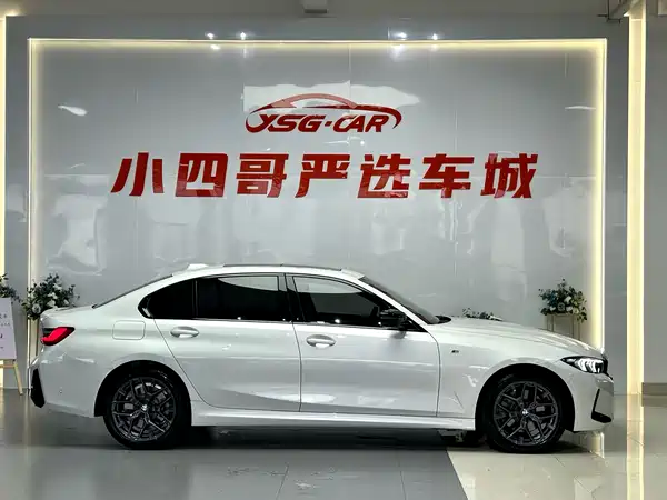 BMW 3 Series 2025