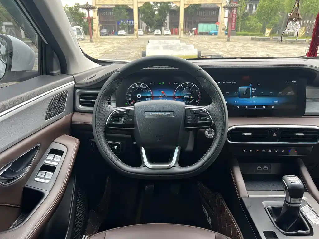 Jetour X90 PLUS 2022 — фото 11