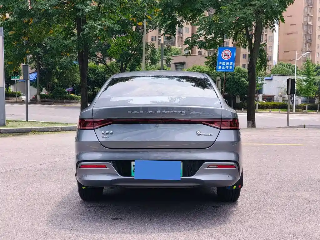 BYD Qin PLUS 2024