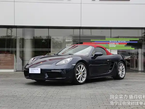Porsche 718 2021