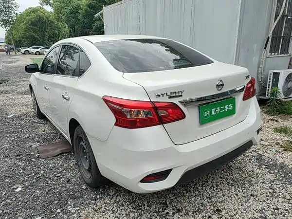 Nissan Sylphy 2022