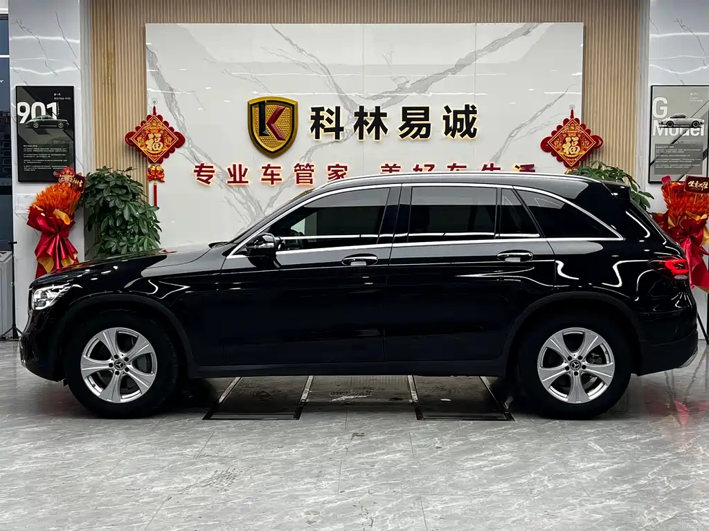 Mercedes-Benz GLC 2020