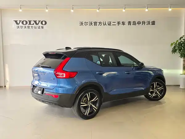 Volvo XC40 2021