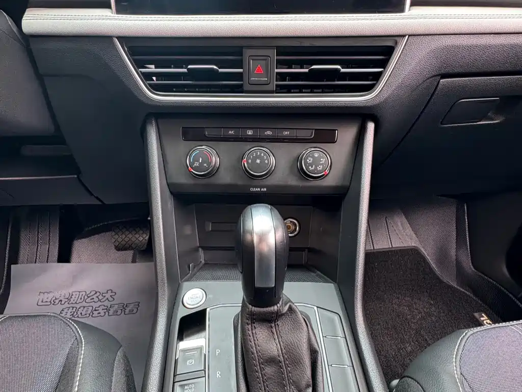 Volkswagen Tiguan L 2023 — фото 10