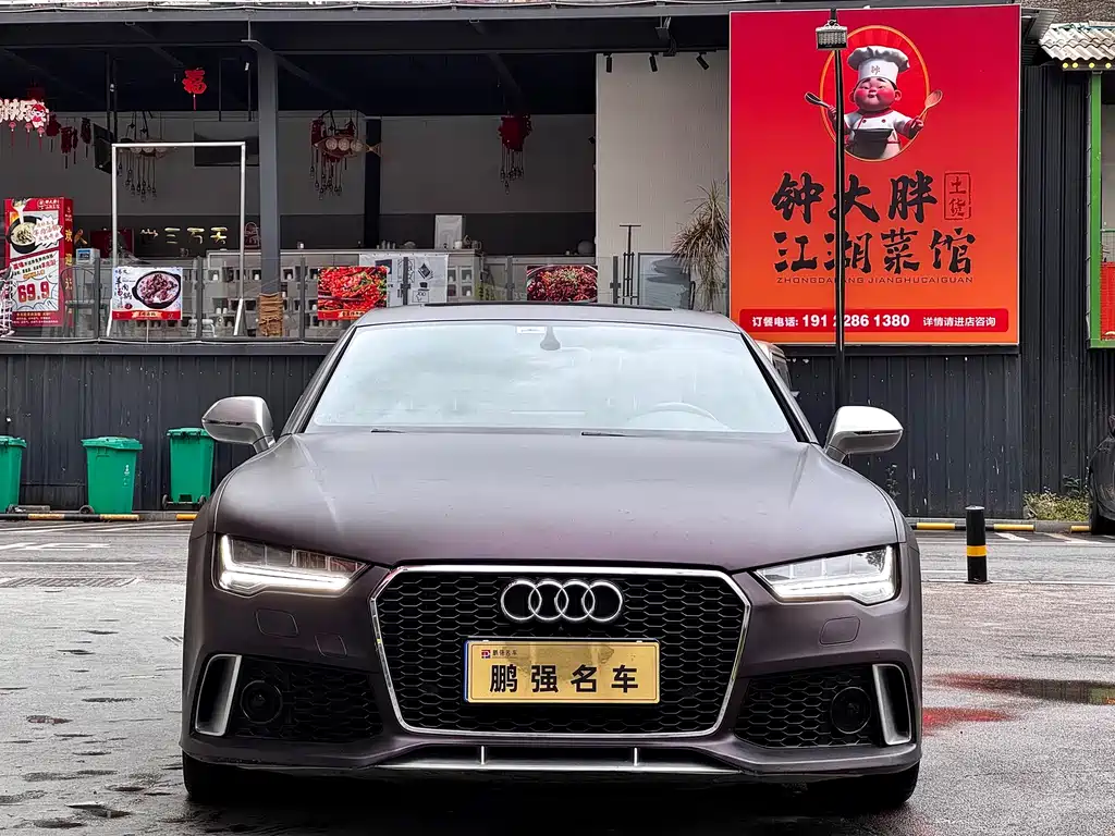 Audi A7 2015 — фото 2
