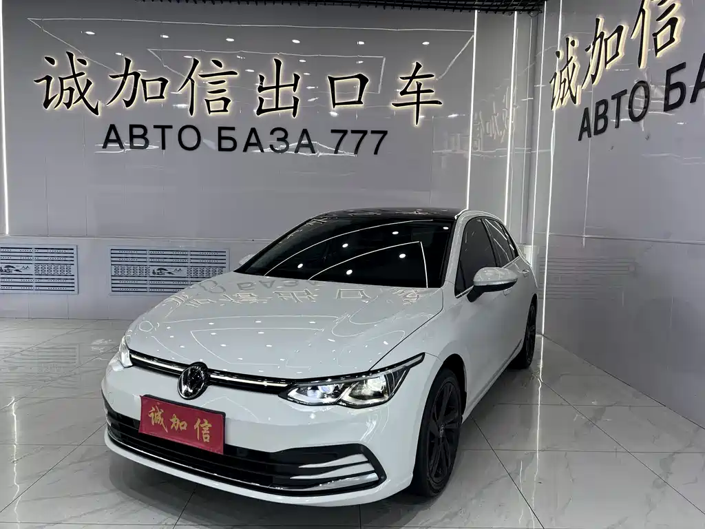 Volkswagen Golf 2022