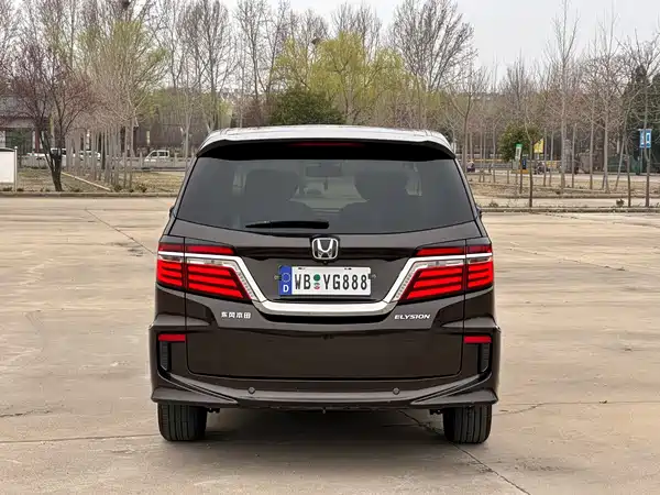 Honda Elysion 2016