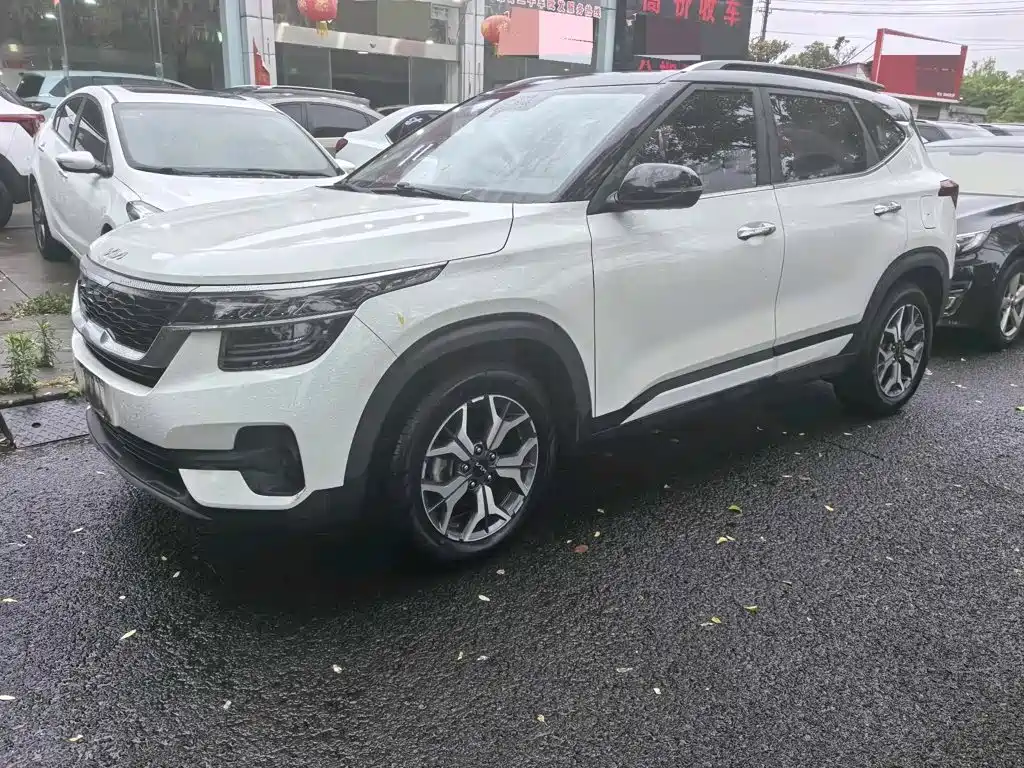 Kia Seltos 2023