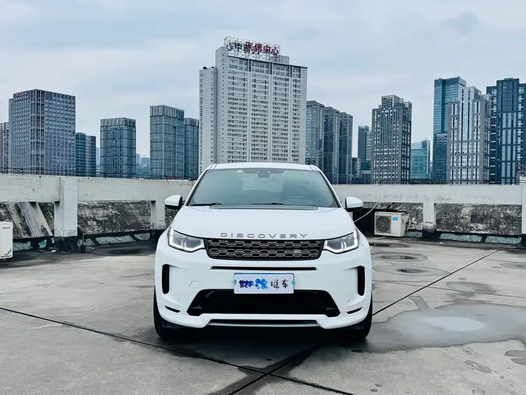 Land Rover Discovery Sport 2020 — фото 2