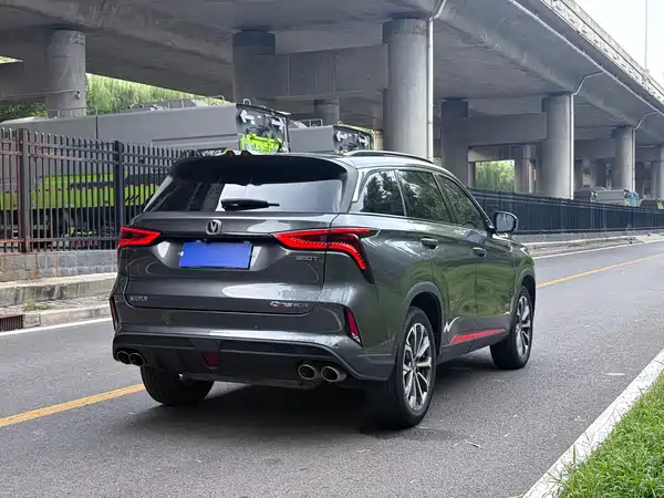 Changan CS75PLUS 2020