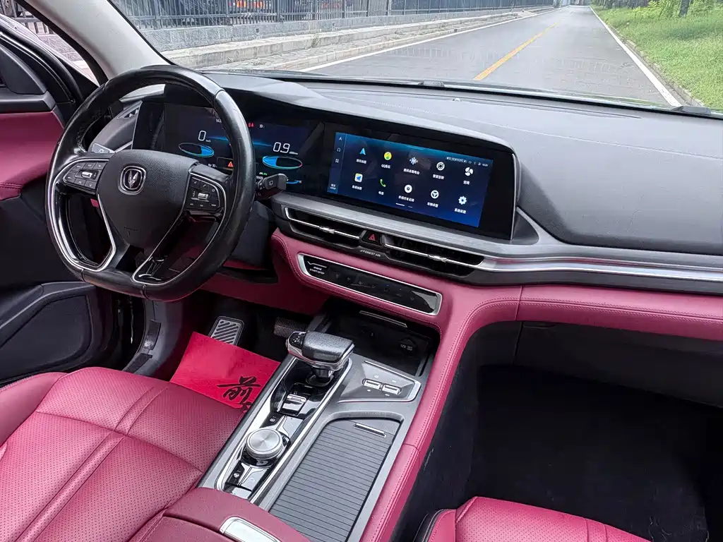 Changan CS75PLUS 2020 — фото 12